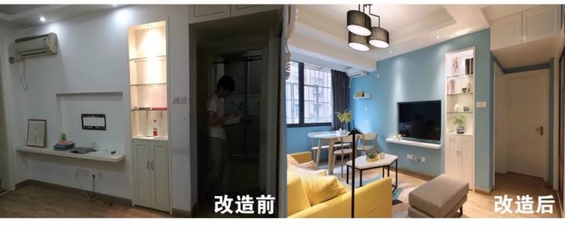 长沙旧房改造装修:旧房改造了解这些问题,再下手!