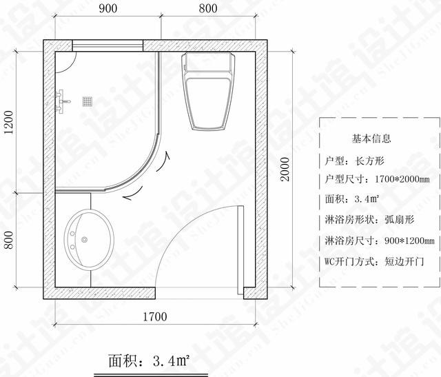 卫生间装修效果图