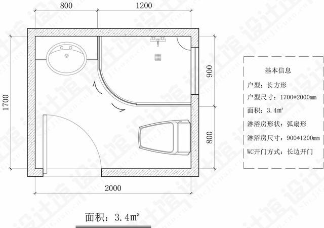 卫生间装修效果图